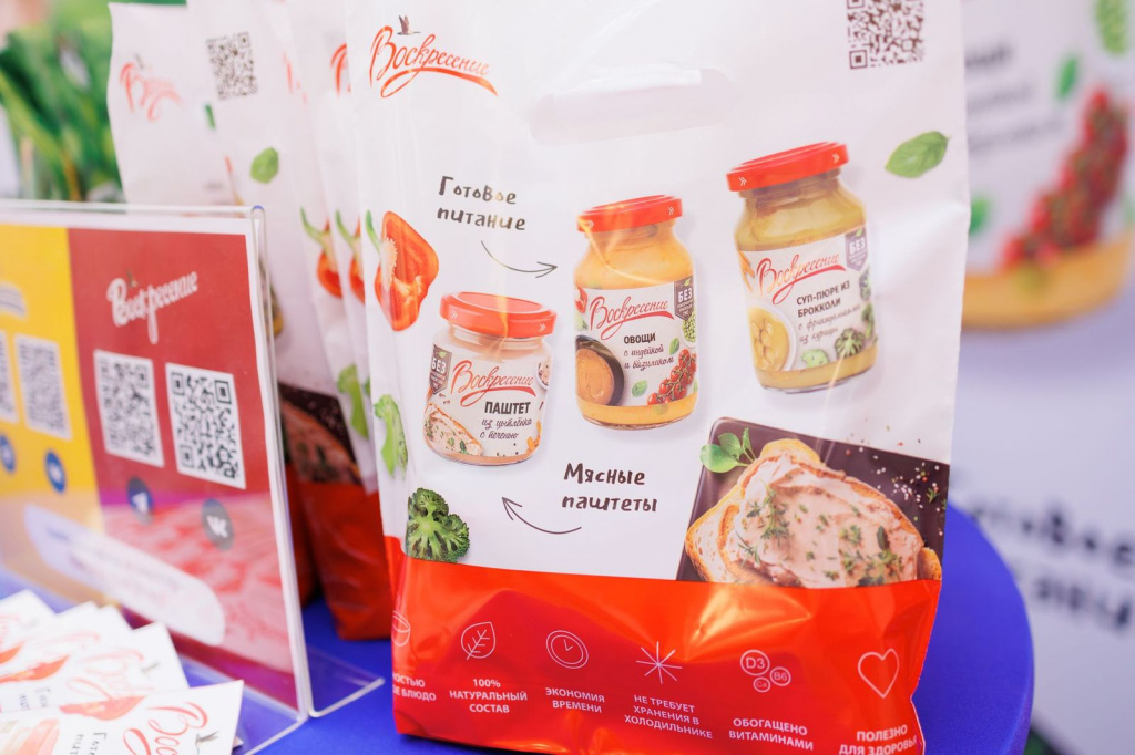 ФОТО 5.jpeg ФОТО 5.jpeg